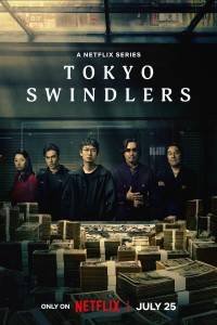 Lừa đảo ở Tokyo - Tokyo Swindlers (2024)